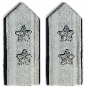 Air Force Mess Dress Shoulder Board: Major General