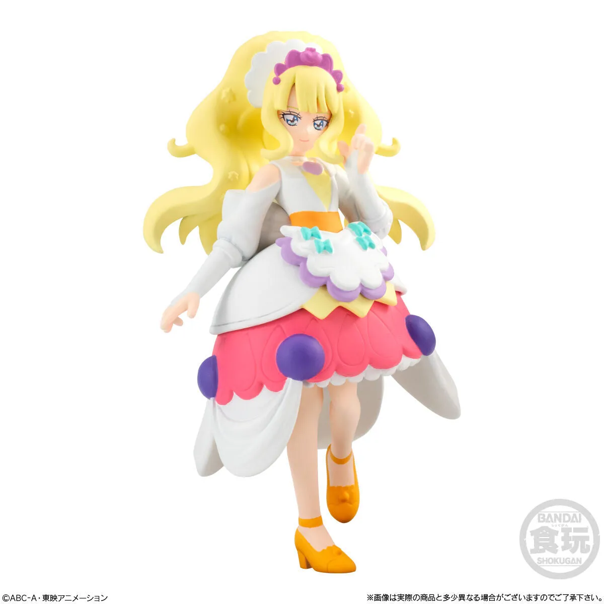 Delicious Party Precure Cuty Figure