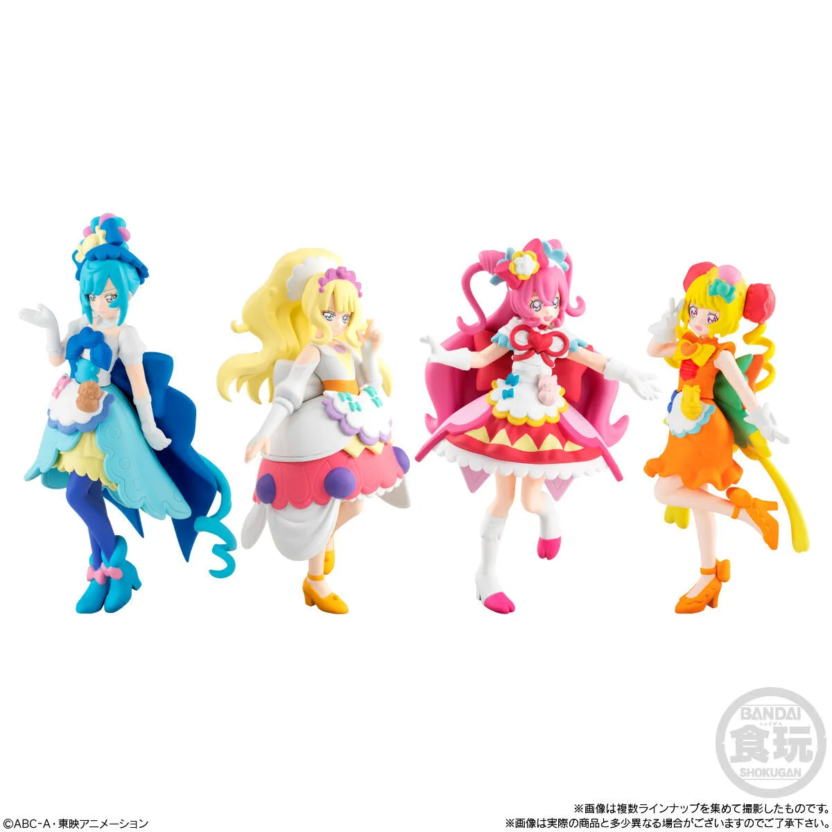 Delicious Party Precure Cuty Figure