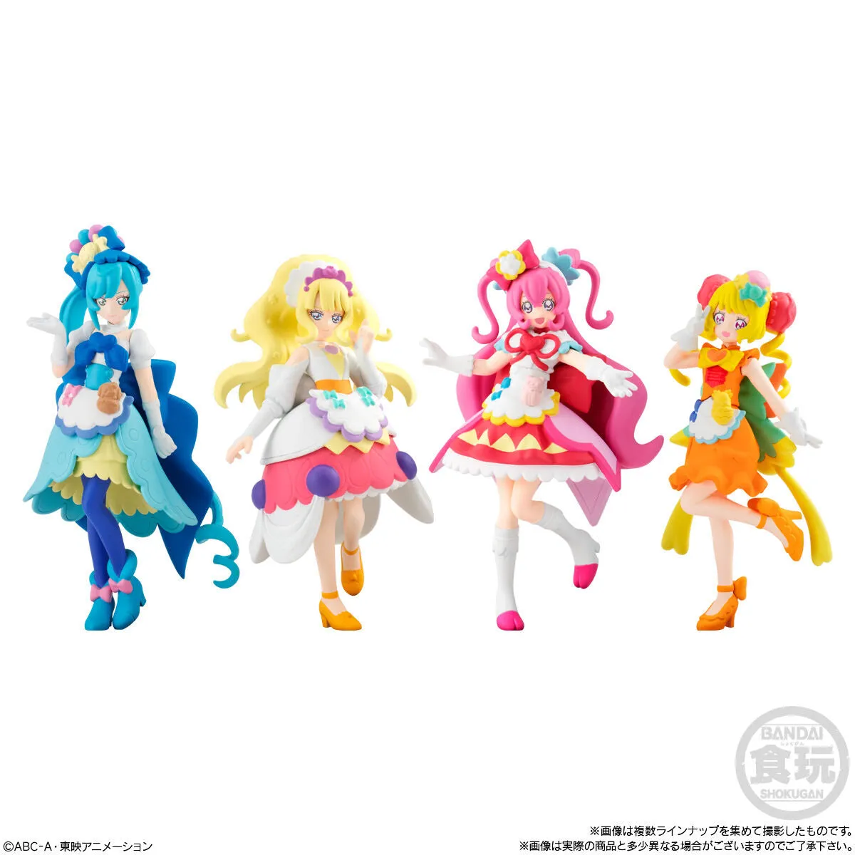 Delicious Party Precure Cuty Figure