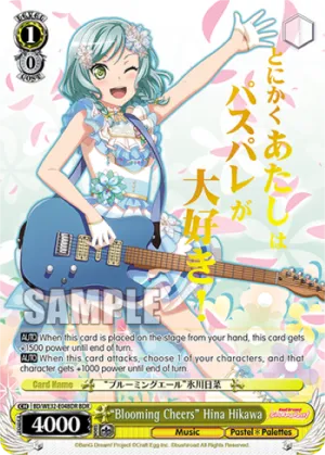 "Blooming Cheers" Hina Hikawa - BD-WE35-E04 - Band Rare